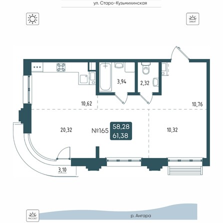 Планировка 2-комн 61,38 м²