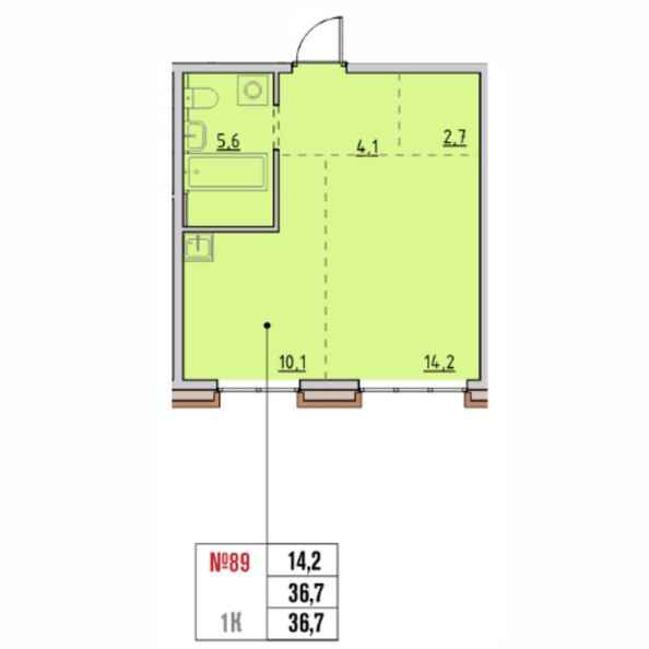 Планировка 1-комн 36,7 м²