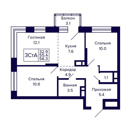 Планировка 3-комн 56,2, 56,3 м²