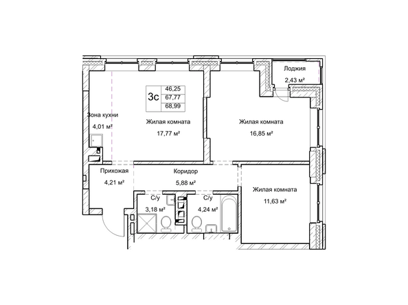 Планировка трехкомнатной квартиры 67,7 кв.м