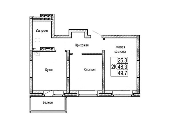 Планировка двухкомнатной квартиры 49,7 кв.м