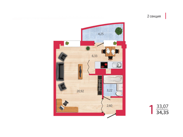 Планировка однокомнатной квартиры 34,35 кв.м