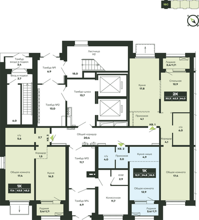Планировка 2-комн 63,8 м²