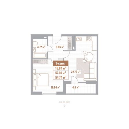 Планировка 1-комн 54,74 м²