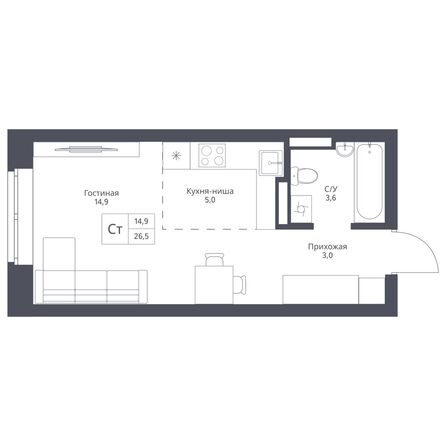 Планировка Студия 26,5 м²