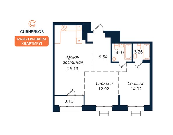 Планировка 2-комн 73 м²