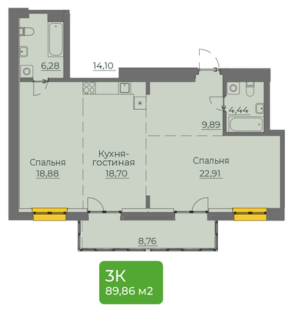 Планировка 2-комн 89,86 м²