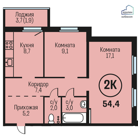 Планировка 2-комн 54,4 м²