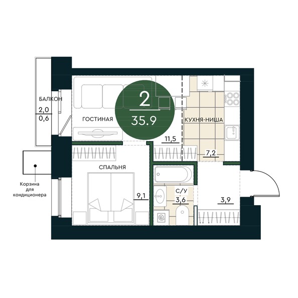 Планировка 2-комн 35,9 м²