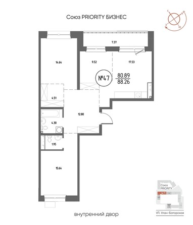 Планировка 3-комн 88,26 м²