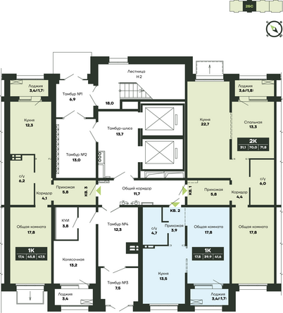 Планировка 1-комн 41,6 м²