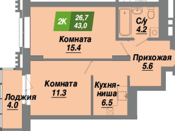 Планировка 2-комн 43, 43,3 м²