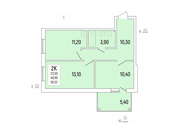 Планировка 2-комн 50,52 м²