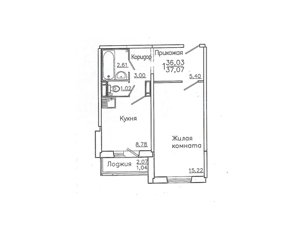 Планировка однокомнатной квартиры 37,07 кв.м. (правая сторона)