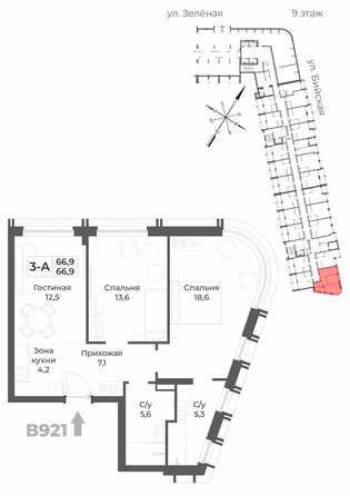 Планировка 3-комн 66,9 м²