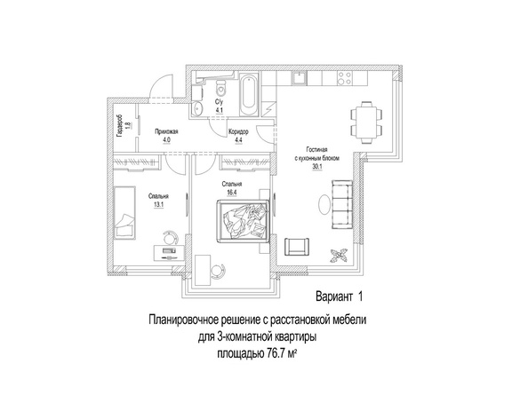 Планировка 3-комн 76,7 м²