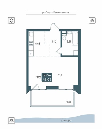 Планировка 1-комн 48,03 м²