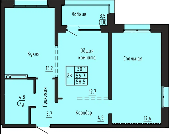 Планировка 2-комн 58,5 м²