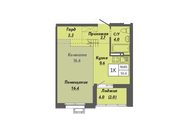 Планировка Студия 55,6 м²