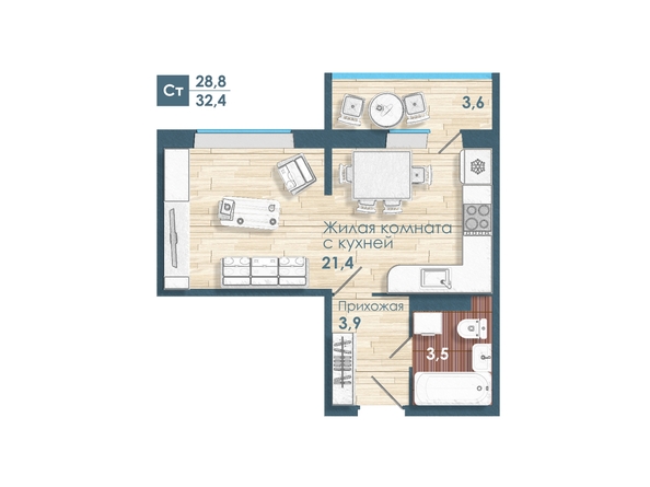 Планировка Студия 32,4 м²