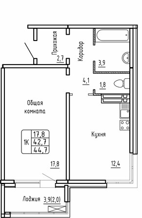 Планировка 1-комн 44,9 м²