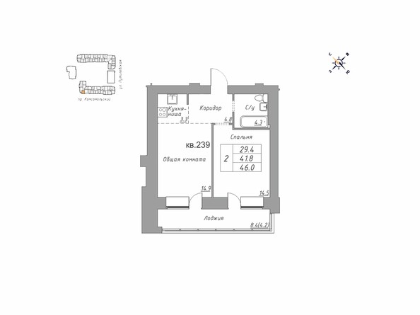 Планировка двухкомнатной квартиры 46,2 кв.м