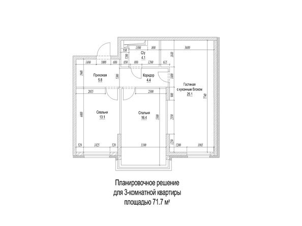 Планировка 3-комн 71,7 м²