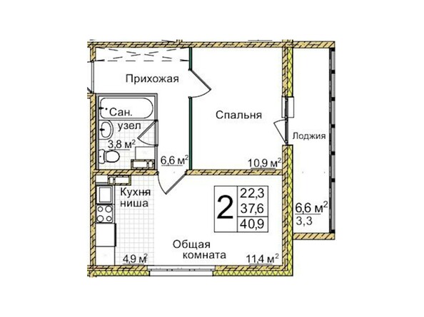 Планировка двухкомнатной квартиры 40,9 кв.м