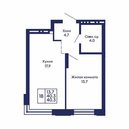 Планировка 1-комн 40,3 м²