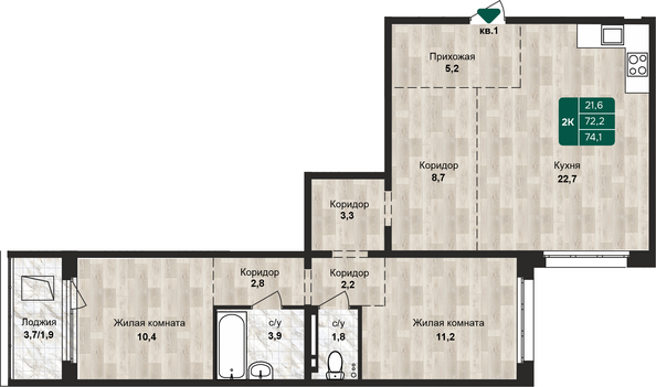 Планировка 2-комн 74,1 м²
