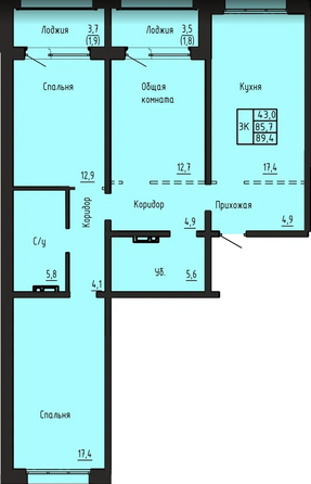 Планировка 3-комн 89,4 м²