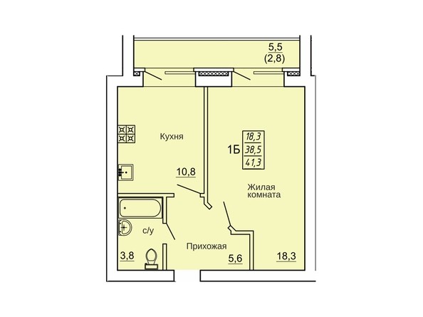 1-комнатная 41,3 кв.м