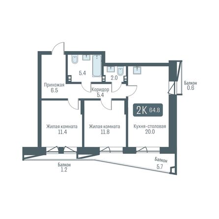 Планировка 2-комн 64,8 м²