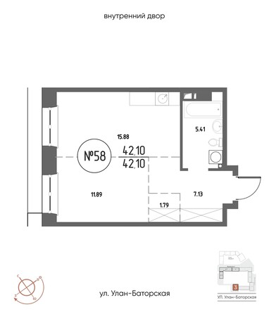 Планировка 1-комн 41,71 - 42,34 м²