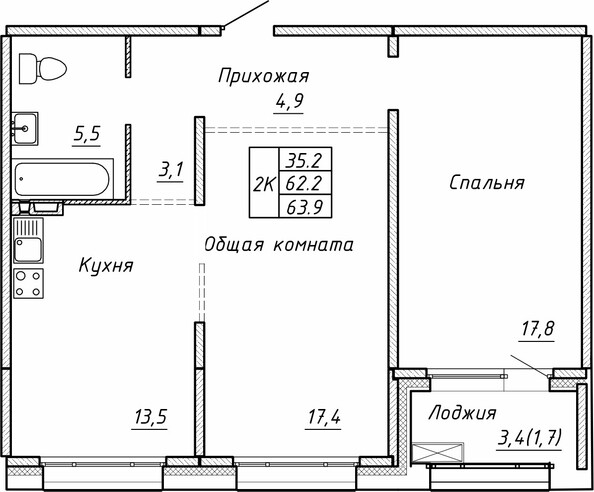 Планировка 2-комн 63,9 м²