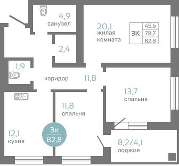 Планировка 3-комн 82,8 м²