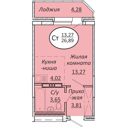 Планировка Студия 26,7 - 26,95 м²