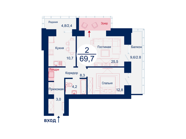 Планировка двухкомнатной квартиры 69,7 кв.м