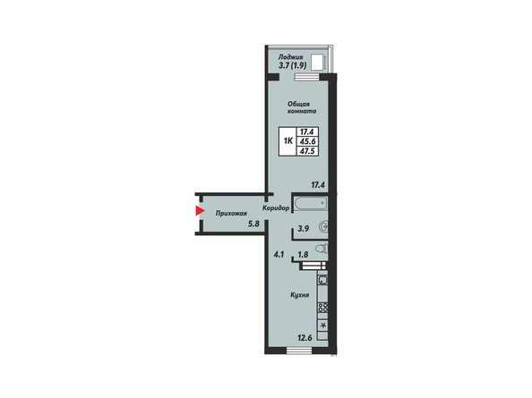 Планировка 1-комнатной квартиры 47,5 кв.м
