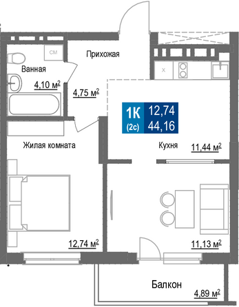 Планировка 1-комн 44,16 м²