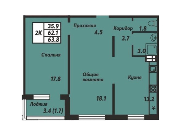 Планировка 2-комнатной квартиры 63,8 кв.м
