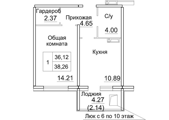 Планировка 1-комн 36,12, 38,26 м²