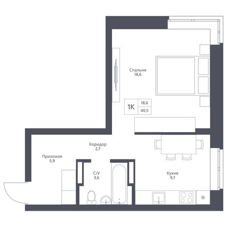 Планировка 1-комн 40,5 м²