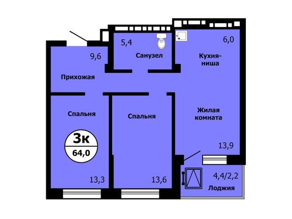 Планировка 3-комн 63,1 - 64 м²