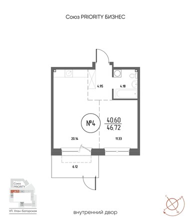 Планировка 1-комн 46,72 м²