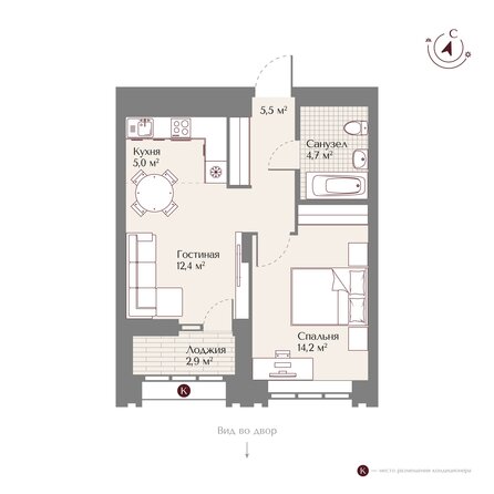 Планировка 2-комн 43,3, 44,2 м²