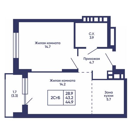 Планировка 2-комн 44,9, 45 м²