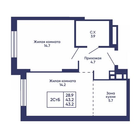 Планировка 2-комн 43,2 м²
