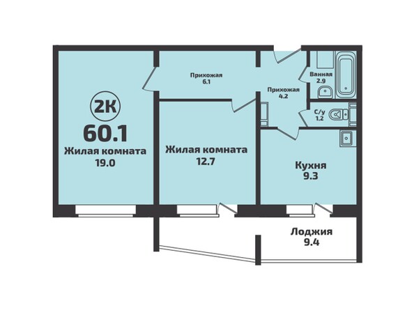 Планировка 2-комн 60,1 м²