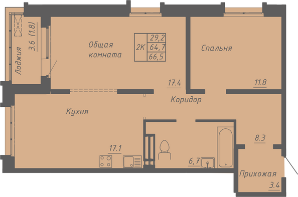 Планировка 2-комн 66,5, 66,7 м²